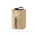 /msite/products/detail/productid/62805450/id/1511875.html